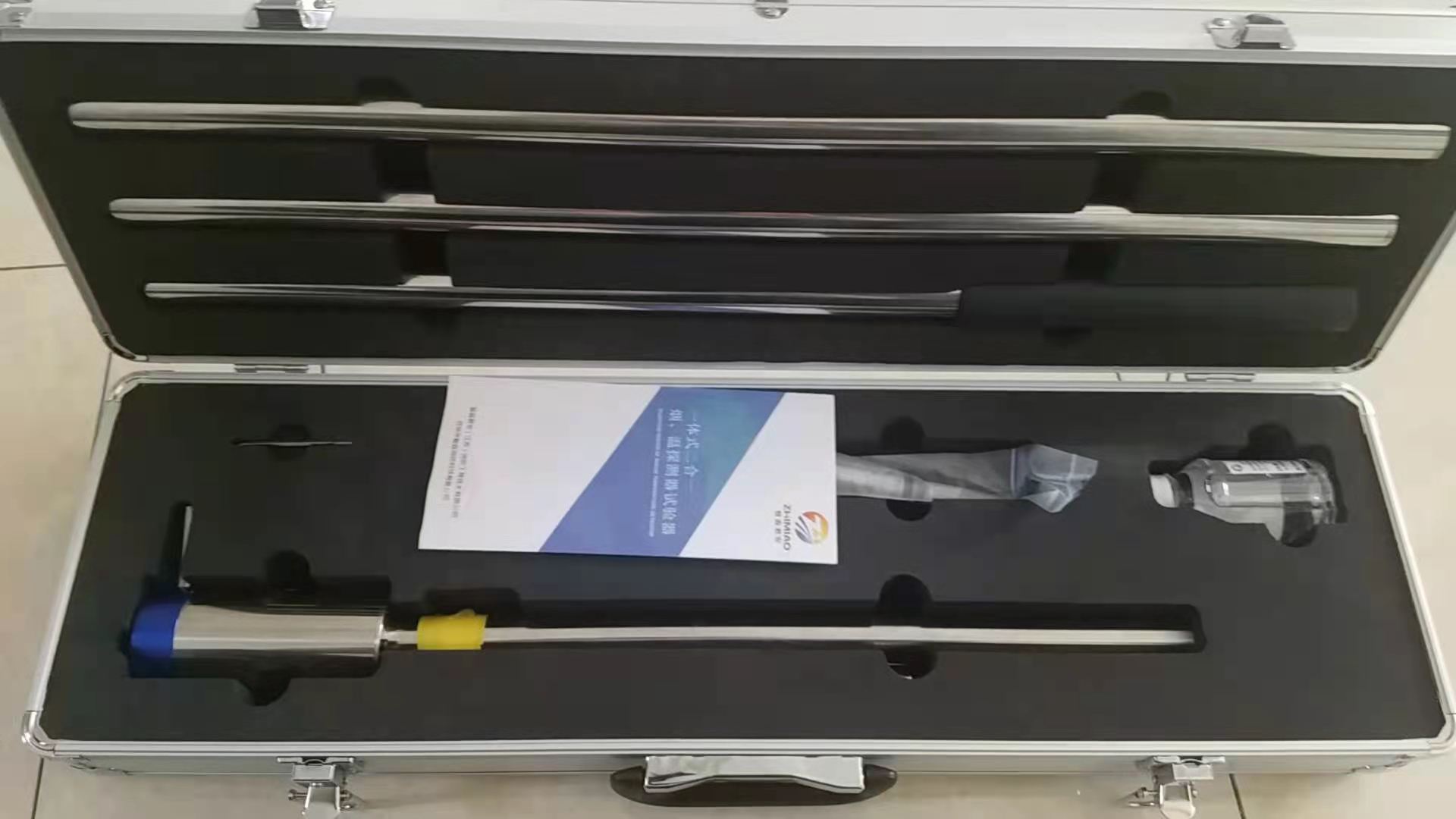 感煙感溫探測器功能試驗器